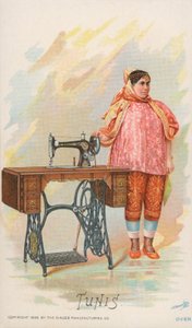 Máquina de coser, Túnez de American School